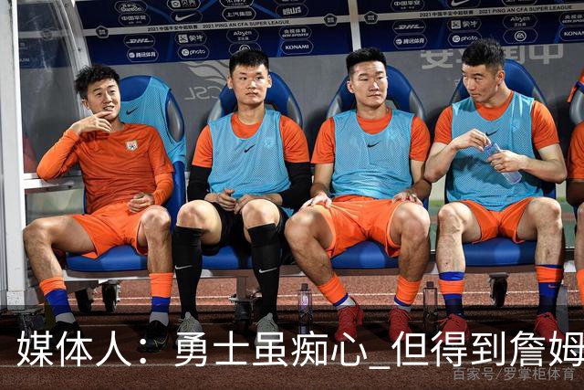 媒体人：勇士虽痴心 但得到詹姆斯的概率不及骑士 热火甚至是快船